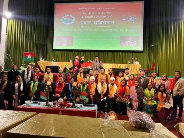 नेपाली समाज बेलायतको अध्यक्षमा कमल राई र सचिवमा मिलन चन्द्र किरात