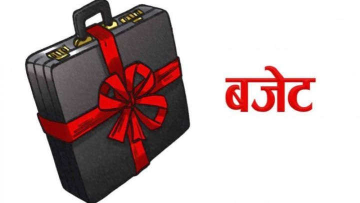 कोशी प्रदेशमा किराँत साँस्कृतिक सर्किट बनाउने सरकारको घोषणा