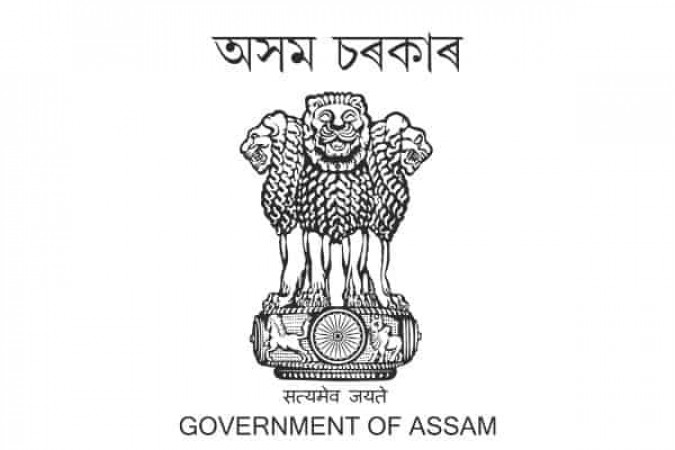 भारतको आसाममा एक लाख सरकारी घर बनाइने