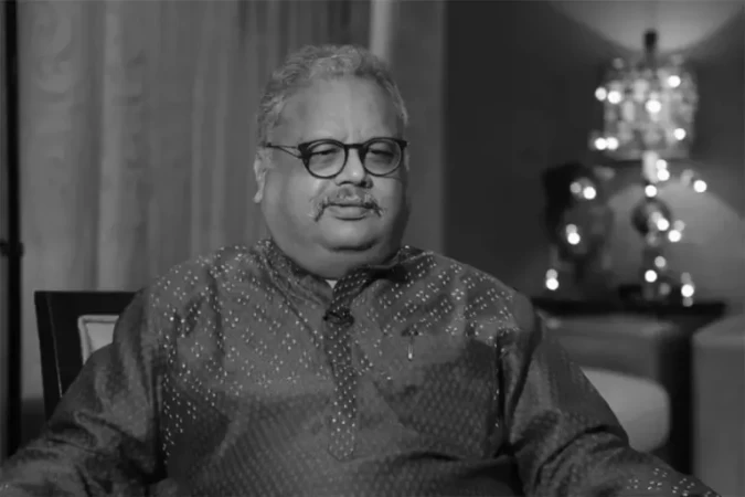 भारतीय शेयर बजारका बादशाह राकेश झुनझुनवालाको निधन